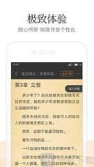 kaiyun官方网站app下载